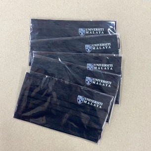 DISPOSABLE UM FACE MASK (10PCS)